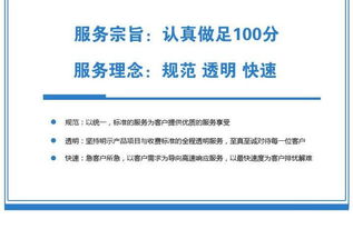 代理臺灣奇美ABS PA-777E 上海中望實業公司優質商務代理代辦服務