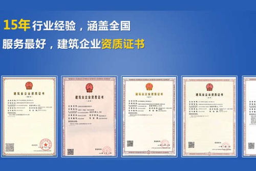 冷水江個體稅務登記與公司注冊指南 商務代理代辦服務詳解