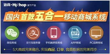 鴻萌正式簽約成為海商在天津地區商務代理代辦服務總代理