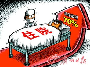 深圳社保代理服務價格與產品詳解 商務代辦資質全解析