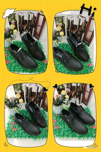 國慶盛宴 三樓鞋服區(qū)優(yōu)勢(shì)商品精選推薦之鞋履篇